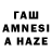 Шишки марихуана MAZAR talelie