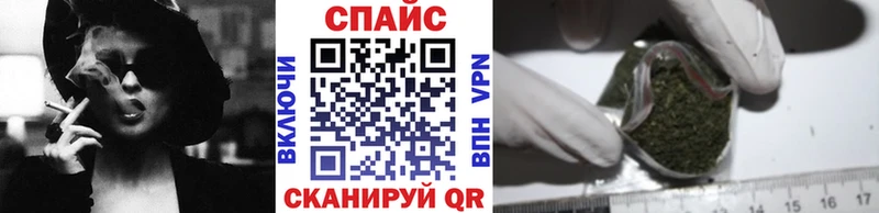 Бутират 1.4BDO Купить Котельниково