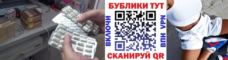 Купить  Котельниково  Ecstasy бентли 