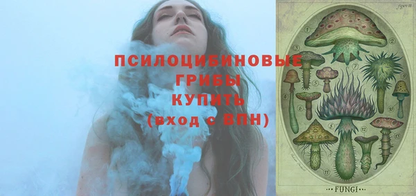 мефедрон VHQ Нея
