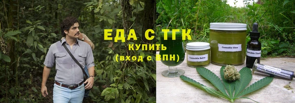 стафф Надым