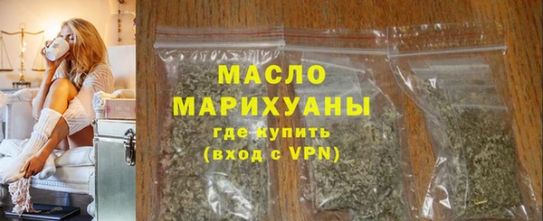 гидра Наволоки