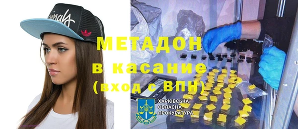 мефедрон VHQ Нея